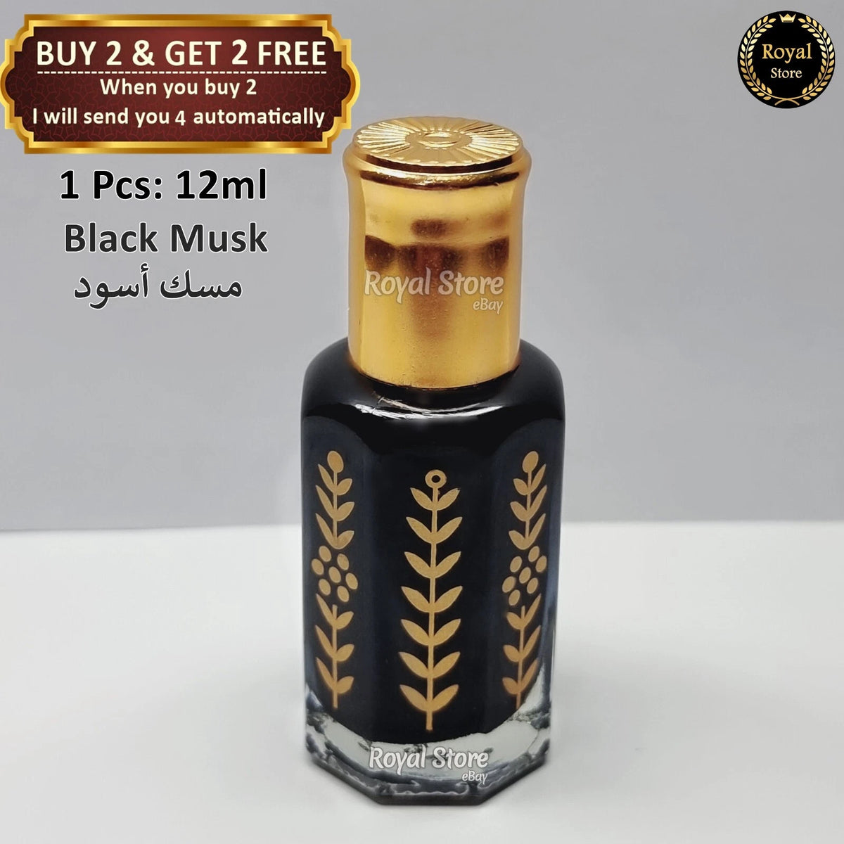 Black Musk Arabic Perfume Oil – Envelop Yourself in Rich Fragrance | مسك أسود